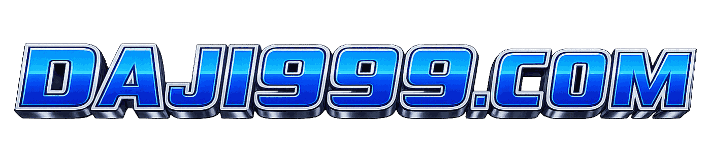 daji999.com লোগো